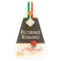 Pecorino Romano DOP 150g овечий сыр Микеланджело итальянский твердый выдержанный