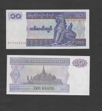 BANKNOT BIRMA / MYANMAR -- 10 kyats , UNC