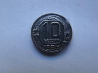 ROSJA (ZSRR) 10 KOPIEJEK 1936 PIĘKNY STAN Naprawdę Warto