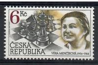 Czechy 1996 Mi 102 Czyste **