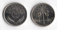 IRAK 1981 25 FILS