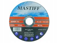 Металлорежущие диски INOX 125 x 1.2 mm