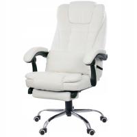 Регулируемое офисное кресло белый fbk02 подставка для ног