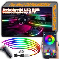 Оптическое волокно для автомобиля AMBIENT RGB гаджеты набор 7 м 6в1 прикуриватель приложение