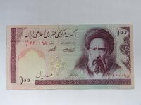 [B3066] Iran 100 rials UNC