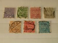 OKAZJA!! F251 - 257 OBIEGOWE kas