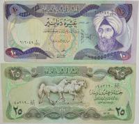 2.xx.Zest.Irak, Banknoty, szt.2, St.2/3+