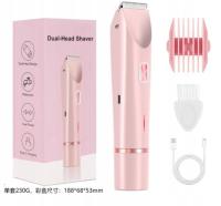 Розовая двойная головка электрическая подпорка - частный триммер 2 в 1