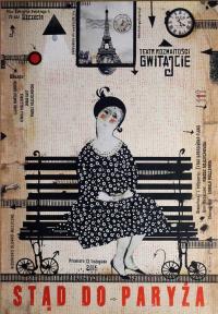 Театральный плакат отсюда в Париж-Ричард Кая