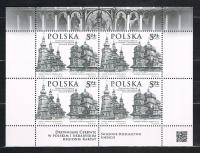 Blok Fi 282** ND, Cerkwie do klasera jubil.