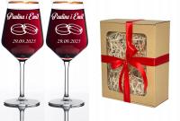 XXL 530 мл бокалы для вина с гравировкой подарок свадьба День Рождения Юбилей