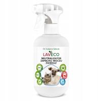 Нейтрализатор запаха мочи домашних животных, кошек , собак, кроликов-безопасный состав