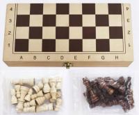 Drewniane szachy turniej średni gra logiczna kaseta na zatrzask 29x14,5 cm
