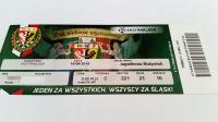 ŚLĄSK Wrocław - JAGIELLONIA Białystok 16.09.2016