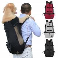 Рюкзак-переноска для собак / кошек дышащий-XL