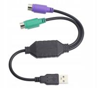 GEMBIRD UAPS12-BK adapter 2 porty PS2 na port USB