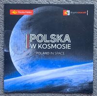 Folder Polska w Kosmosie. Arkusz