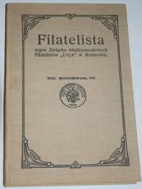 ФИЛАТЕЛИСТ III ЛЕТ 1910