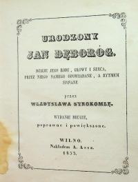 Urodzony Jan Dęboróg 1855 r.