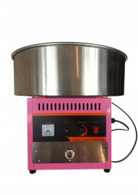 230V/1000W машина для производства сладкой ваты.