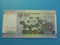 Korea Płn. Banknot 200 Won 2005 UNC P-48a Kwiaty