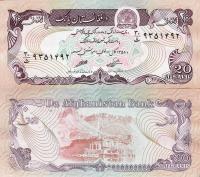 Afganistan 1979 - 20 Afghanis - Pick 56 UNC