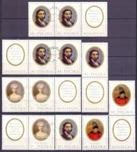 A6352 Polska PRL 1970, znaczki z bloków 