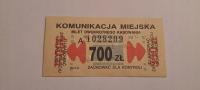 BILET OGÓLNOPOLSKI PRL 700zł (A)