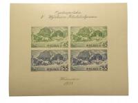 POLSKA Blok 5 A ** 1938 Wystawa filatelistyczna w Warszawie (4)