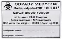 Наклейки для медицинских отходов Biohazard напечатанные этикетки самоклеющиеся