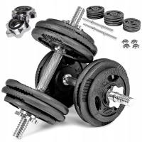 Чугунные гантели 2x15 кг регулируемый набор гантелей сапфир грифы нагрузки