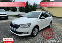 Skoda Fabia 1.0 MPI Gwarancja Salon PL FVat23