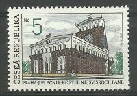 Czechy 1993 Mi 6 Czyste **