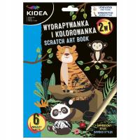 Книжка-раскраска KIDEA 2в1 животные