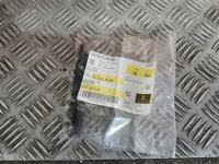 2019 Audi A5 Element lampy tylnej WHT007374