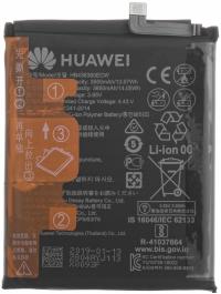 Bateria Do Huawei 3850 mAh