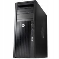 Komputer Stacjonarny HP WorkStation Z420 Xeon E5 | 8GB RAM | Do Rozbudowy