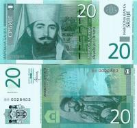 # SERBIA - 20 DINARÓW - 2013 - P-55 - UNC