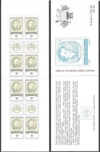 Czechy 2007 Mi mh 133 Czyste **