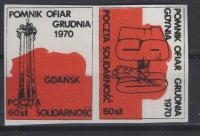 SOLIDARNOŚĆ - 1986 ROK POMNIK OFIAR GRUDNIA 1970