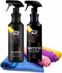 K2 PURIO SATINA Pro чистка уход комплект