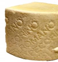 Овечий сыр PECORINO ROMANO DOP 200гр вкус Сицилии
