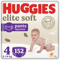 4xhuggies Elite Soft подгузники размер 4 38шт