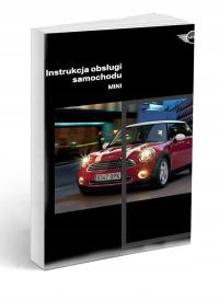 Mini Cooper Cooper S 07-12 Руководство Пользователя