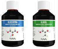 Набор глицерин и гликоль 200мл