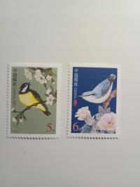 Znaczki pocztowe, LICYTACJE OD 1ZŁ CHINY