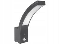 Сумеречный датчик движения светодиодный светильник мощный 10W 750LM на открытом воздухе IP54