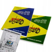 Руководство по ремонту URSUS C-385 2 другие продукты