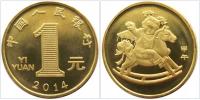 Chiny 2014 1 YUAN.#100.Year of the Horse_____0119