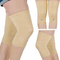 Коленный бандаж стабилизатор эластичная повязка на колено наколенник пара 2шт